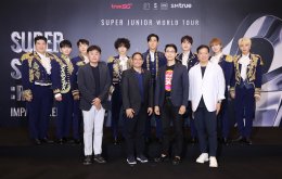 มาพร้อมแรงคิดถึง! ‘SUPER JUNIOR’ ร่วมงานแถลงข่าวพร้อมประกาศจุดเริ่มต้นของการเดินทางครั้งใหม่กับคอนเสิร์ต SUPER SHOW 9 ก่อนอ้อนอยากเป็นพรีเซ็นเตอร์ 'มะม่วง' ในไทย